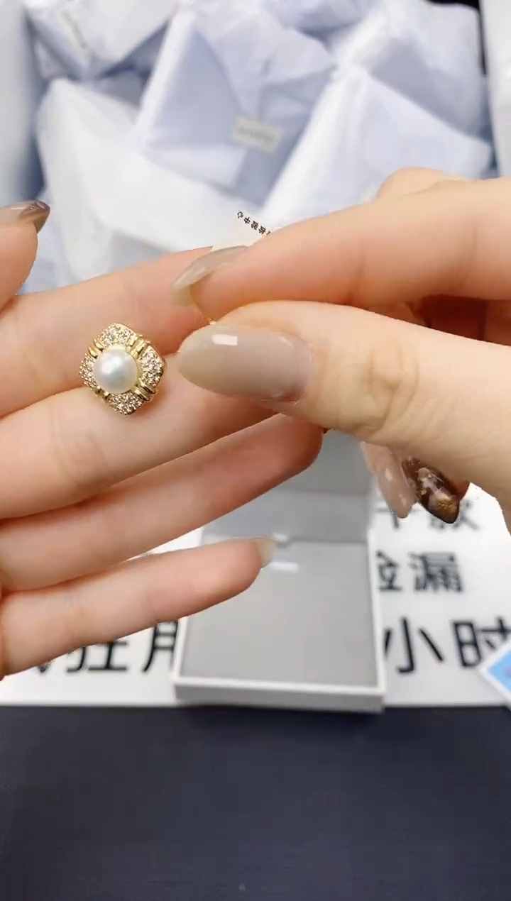 未镶嵌耳饰淡水珍珠ed1024