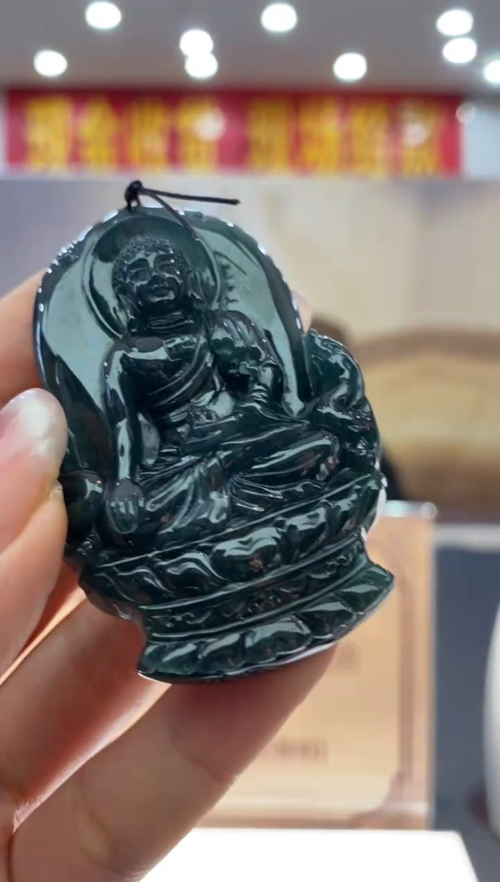 【闪购商品】定制翡翠未镶嵌********926