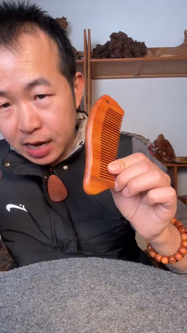 【闪购商品】柏木（崖柏）崖柏