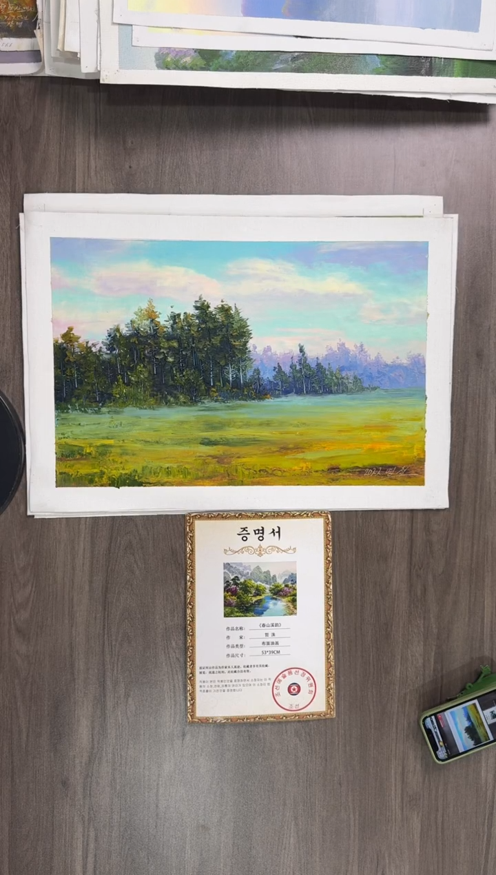 油画【150号】约53*35cm丨朝鲜原创纯手绘孤品油画丨顺丰包邮