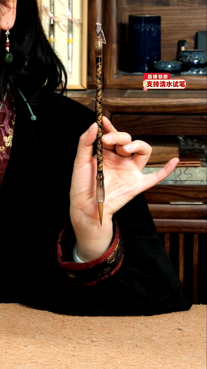 15号张小凤如意狼毫0.7*3.2