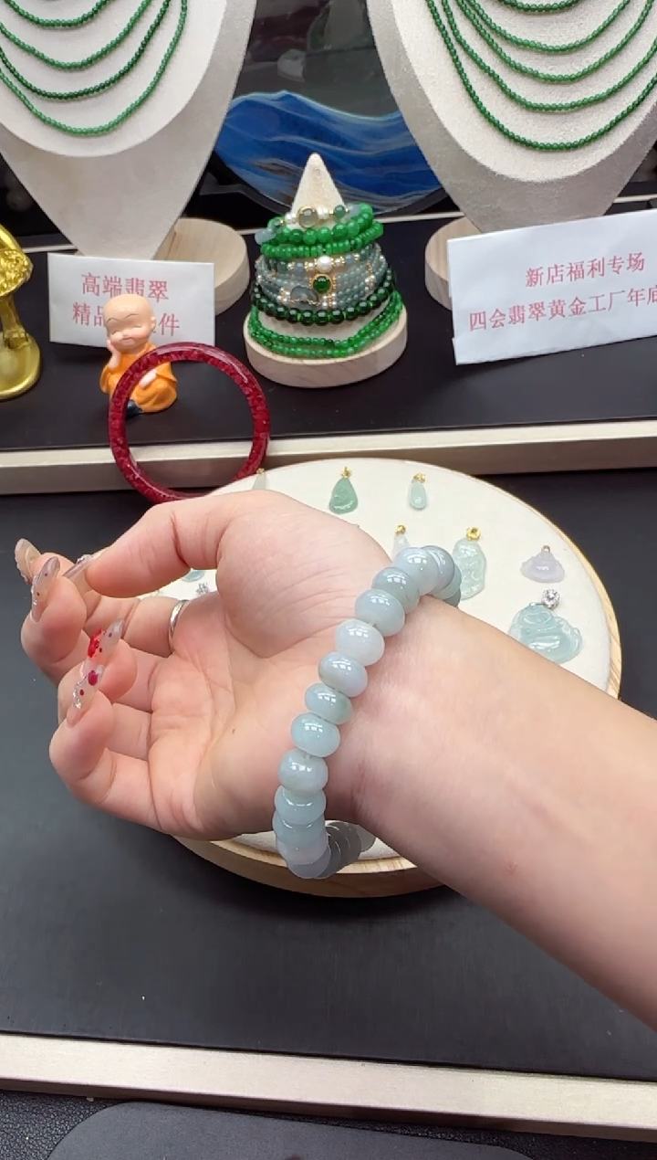 【闪购商品】翡翠手串未镶嵌【海莎一口翠】翡翠手串1