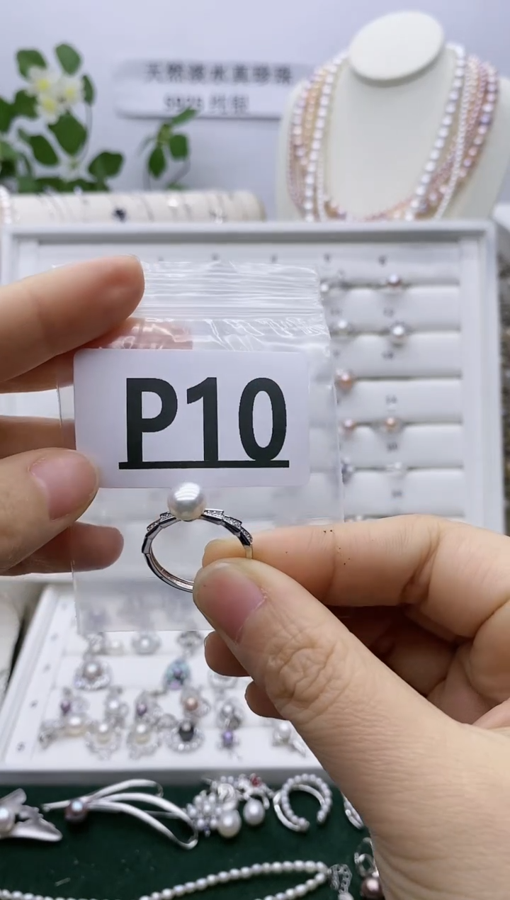 银S925镶嵌无淡水珍珠小*丫P10