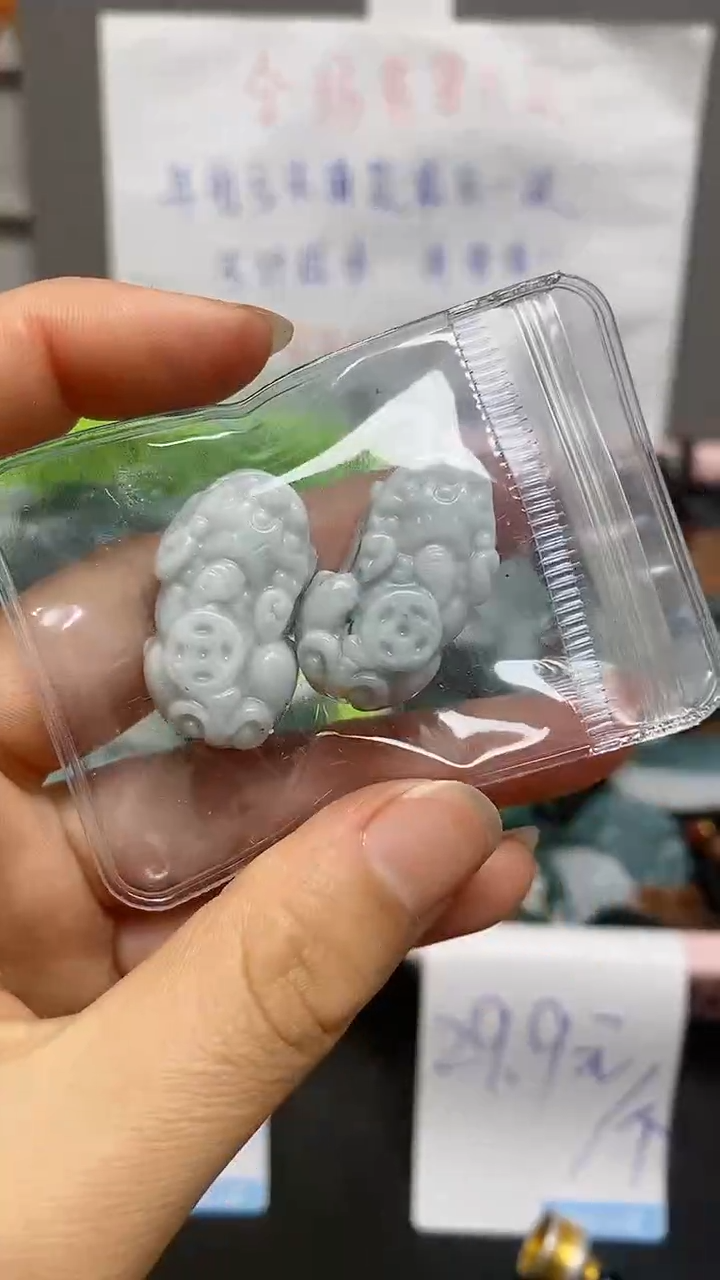 【闪购商品】翡翠颈饰未镶嵌天然翡翠A货