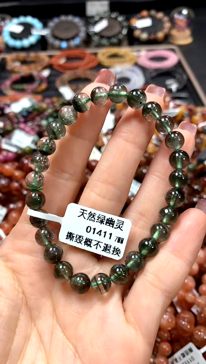 【闪购商品】水晶手串未镶嵌7*********