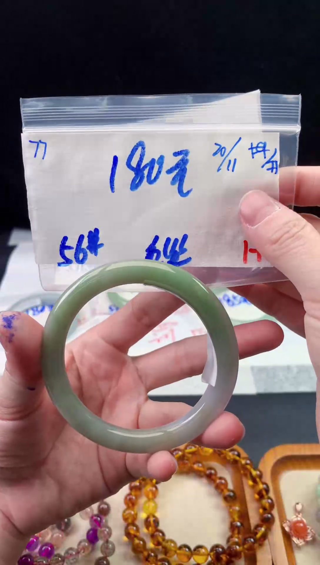 未镶嵌定制翡翠77毛货需精细抛光手镯拍一发一