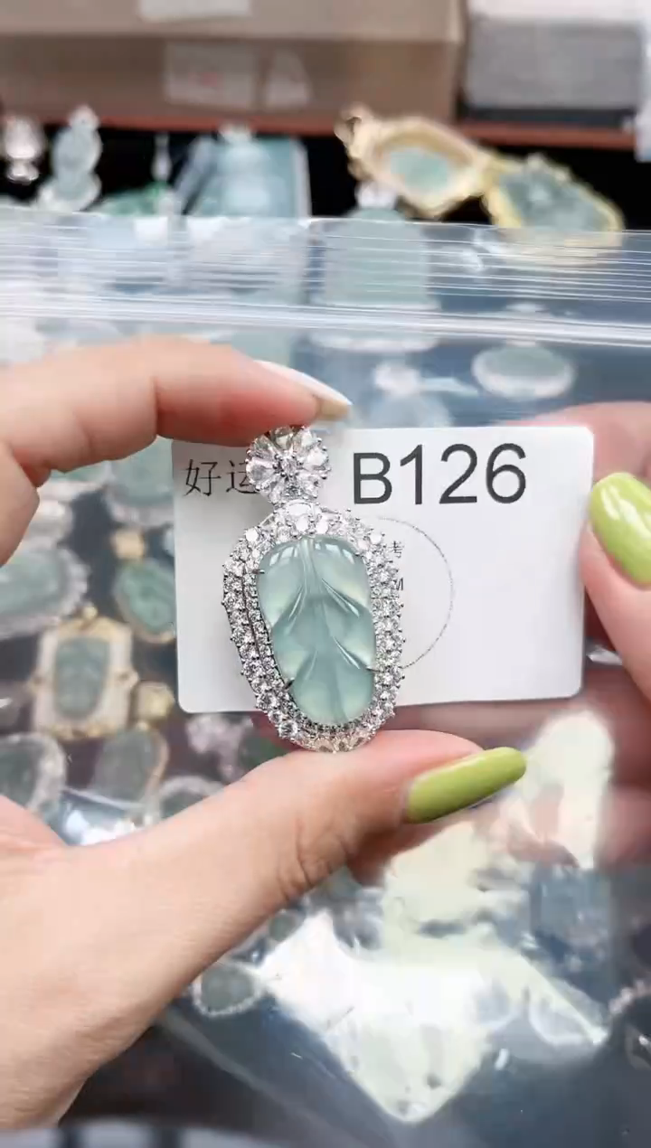 【闪购商品】翡翠颈饰未镶嵌126赠皮绳