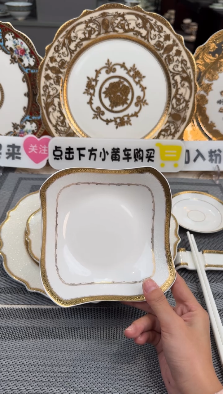 【闪购商品】瓷片6英寸沙拉碗福利款 2个