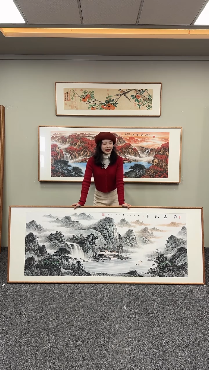 国画源远流长210*80