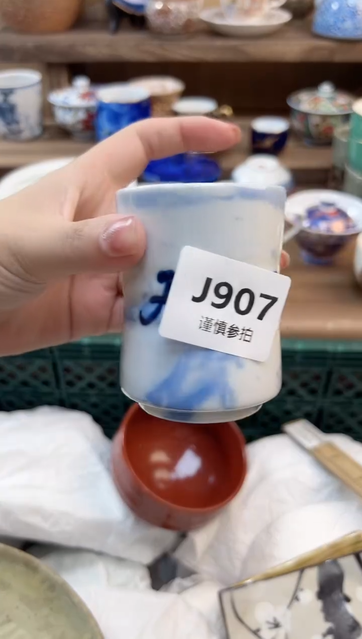 瓷片兔*七                907