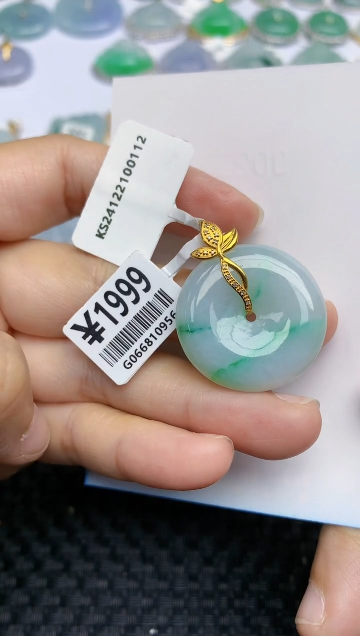 【闪购商品】翡翠挂件18K金镶嵌134天然A货翡翠