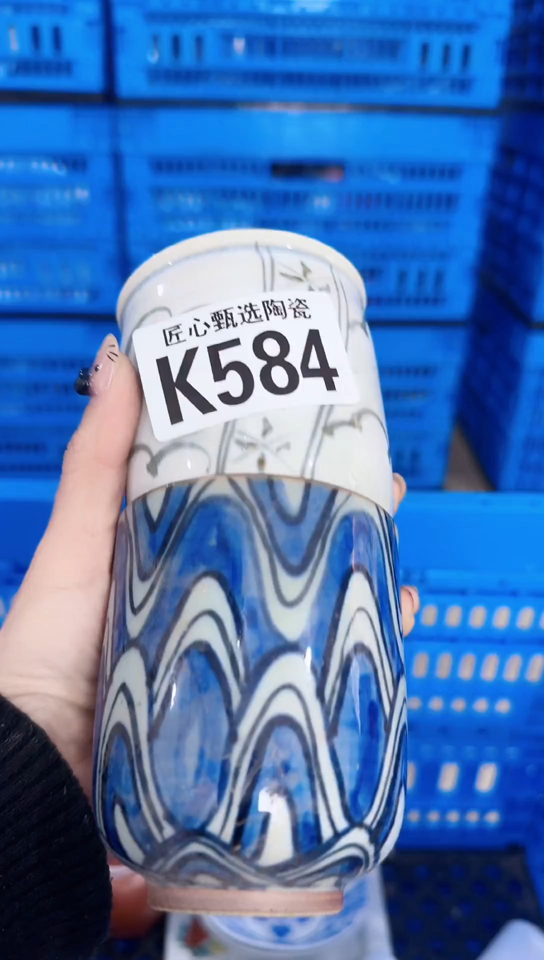 瓷片1****1       K584