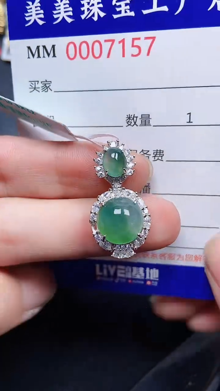 颈饰银S925镶嵌翡翠7157