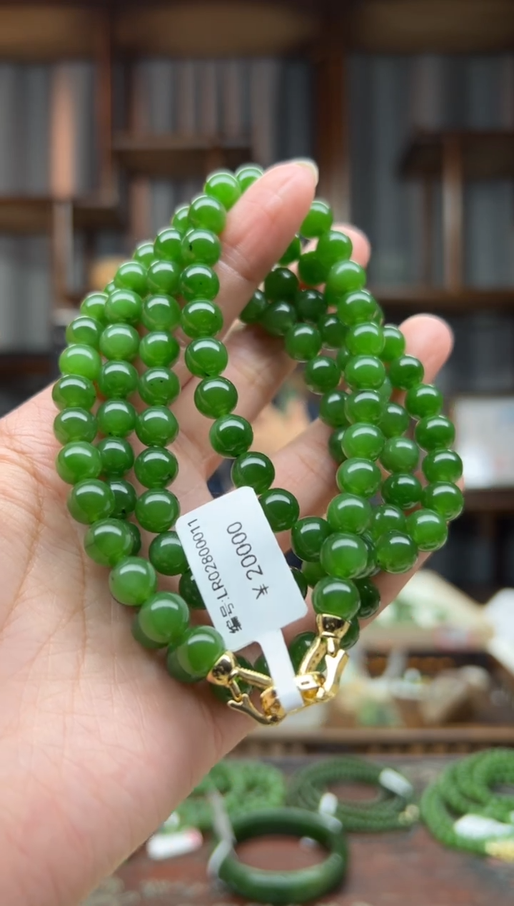 【闪购商品】和田玉颈饰未镶嵌108项链  多样性发货拍一发一