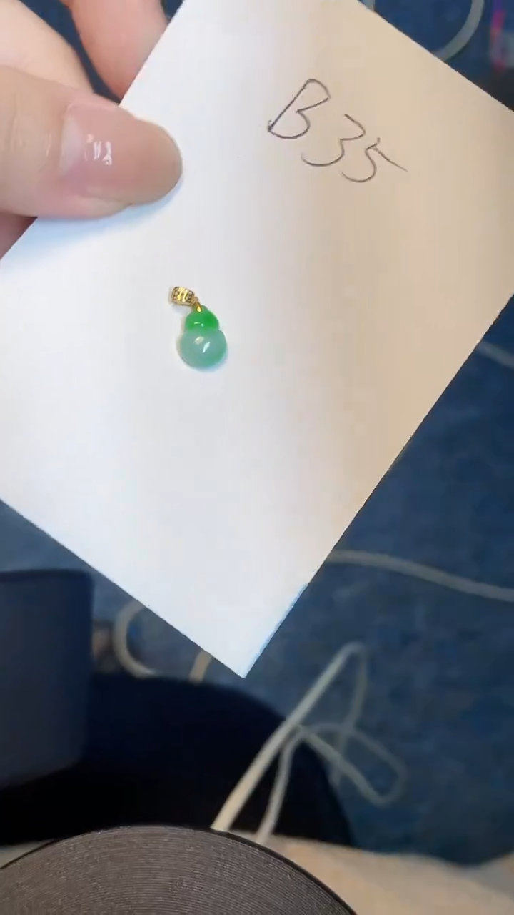 【闪购商品】翡翠颈饰18K金镶嵌00000000