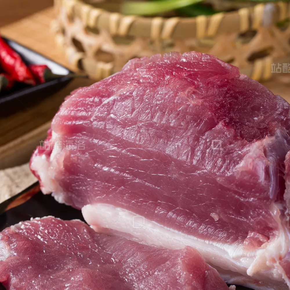 《土猪妹》黑毛土猪肉后腿肉5斤