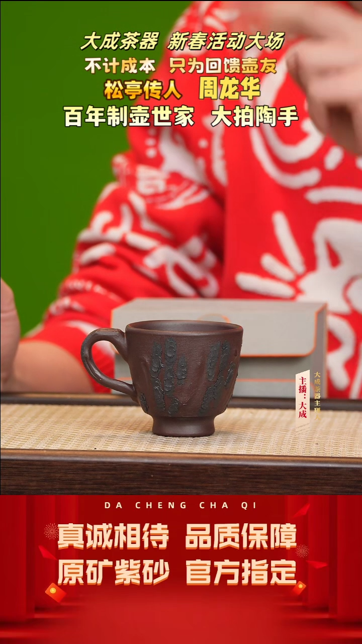 【闪购商品】紫砂茶壶17号  紫茄泥  120cc左右