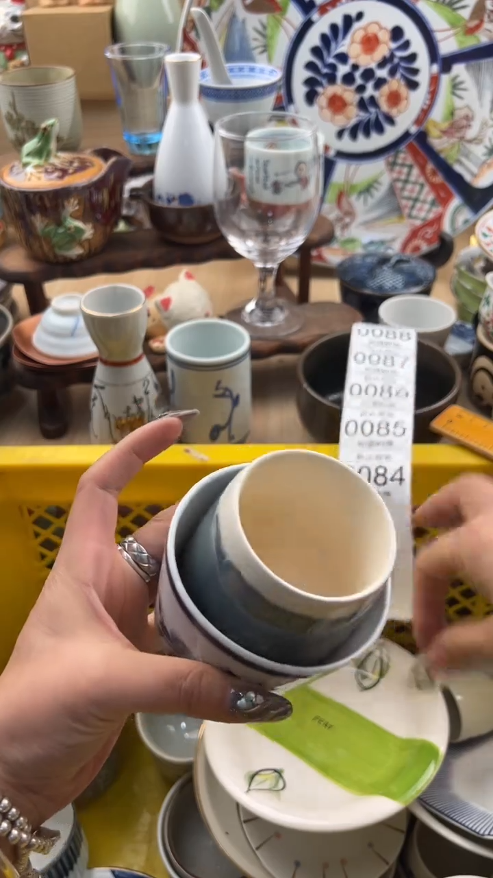 083默认微瑕，满20元包邮
