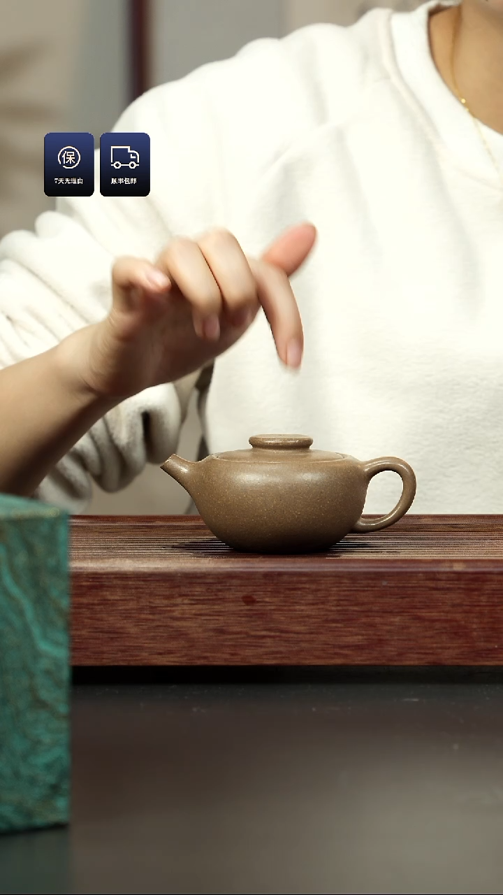 【闪购商品】紫砂茶壶芝麻绿 碗巨轮