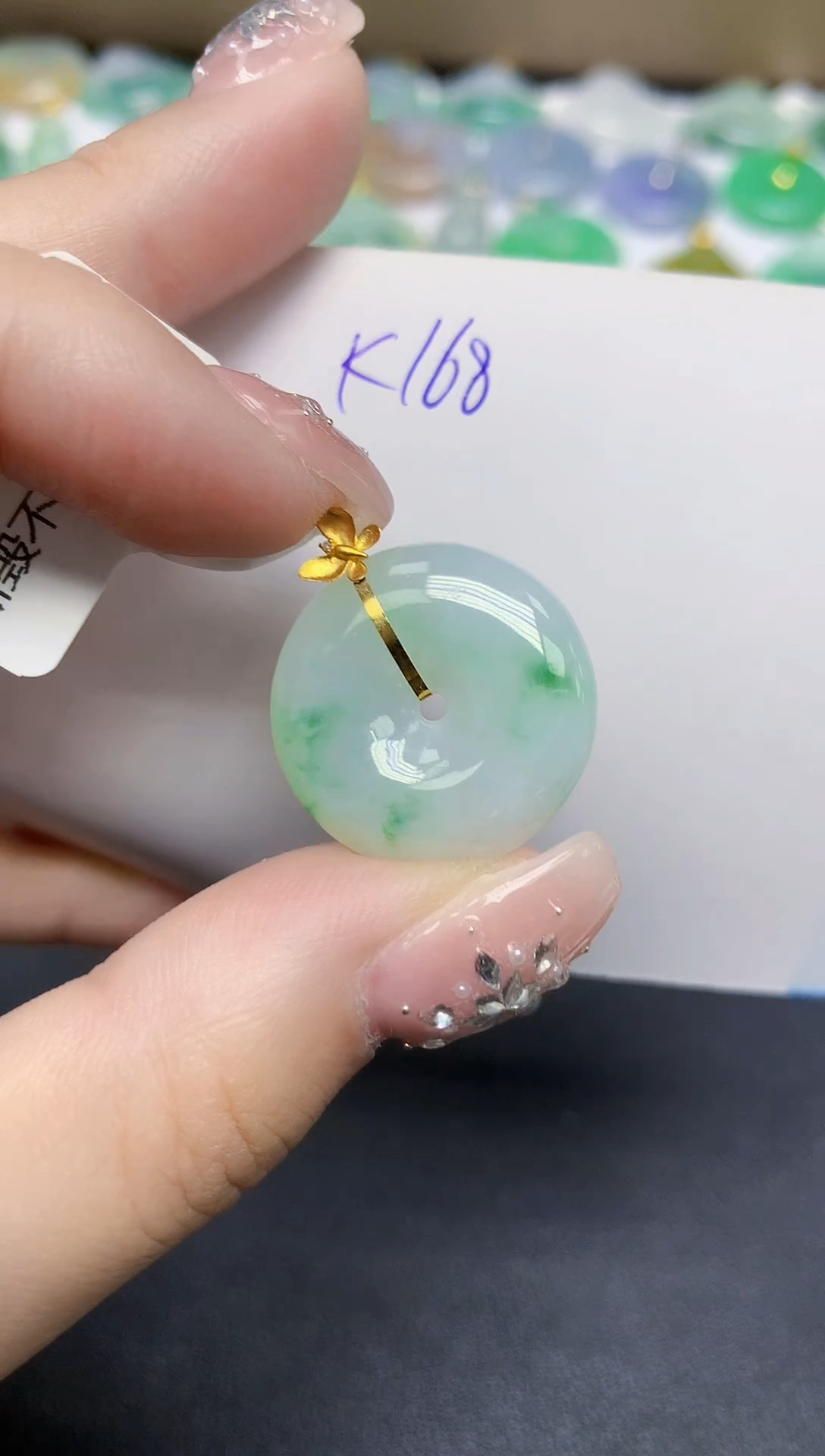 颈饰18K金镶嵌翡翠天然缅甸翡翠A货翡翠百元以上9元证书费自理