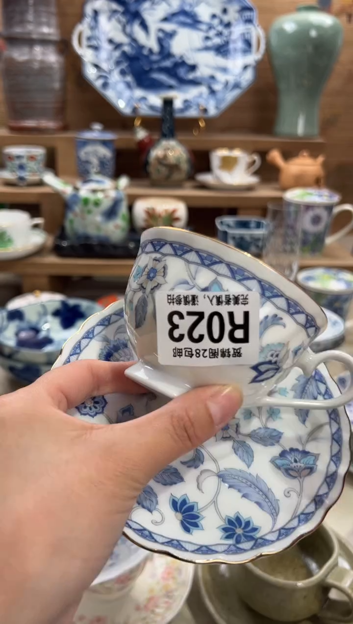 瓷片D***i       R023