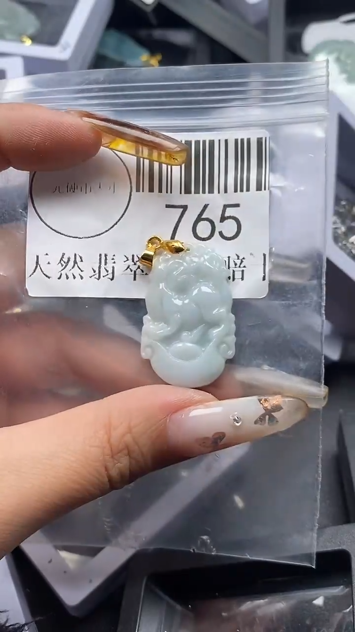 吊坠(不含链)未镶嵌翡翠765