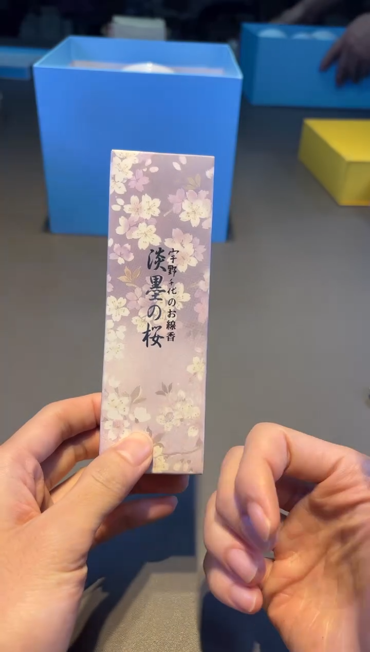 小新全球仓小新全球仓小新全球仓