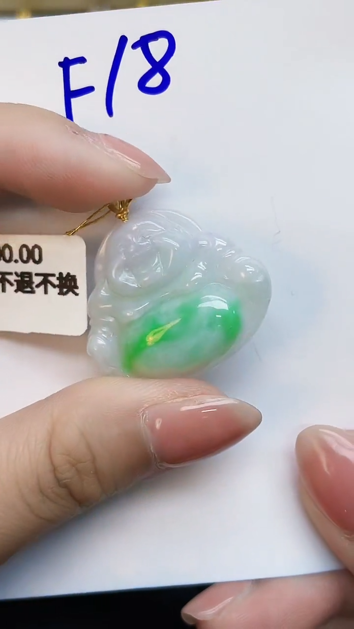 翡翠18K金镶嵌颈饰0000000000