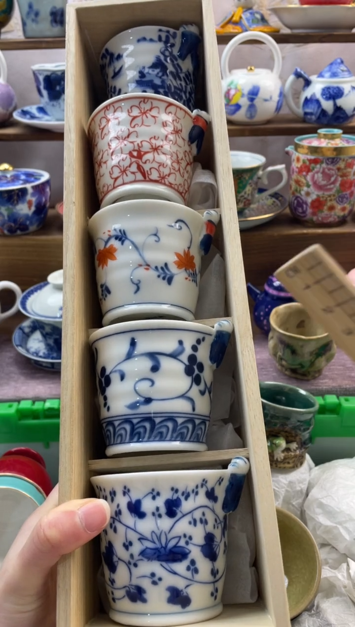 瓷片富**下满20包邮一单一付