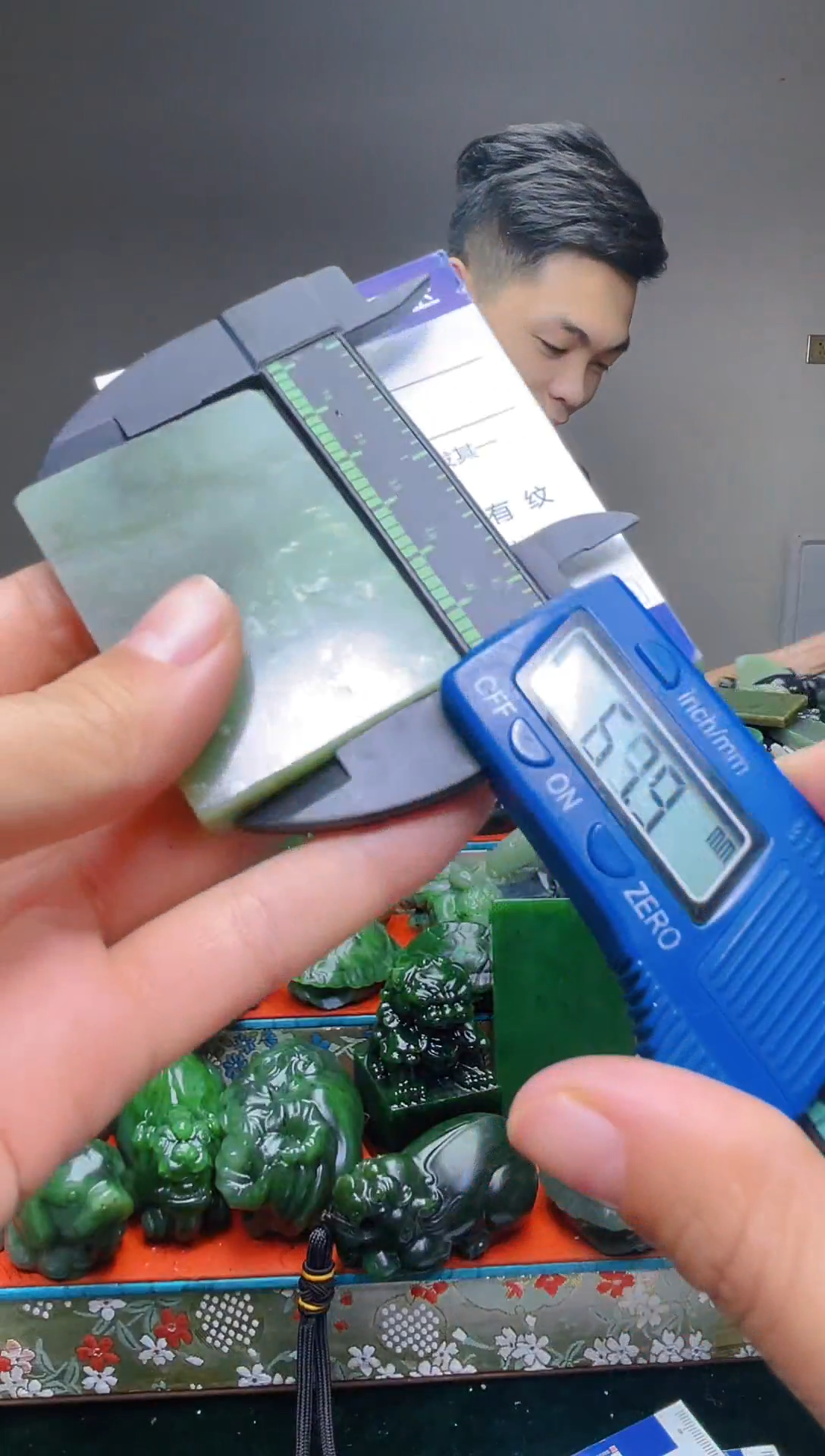 颈饰未镶嵌和田玉夏*尔35