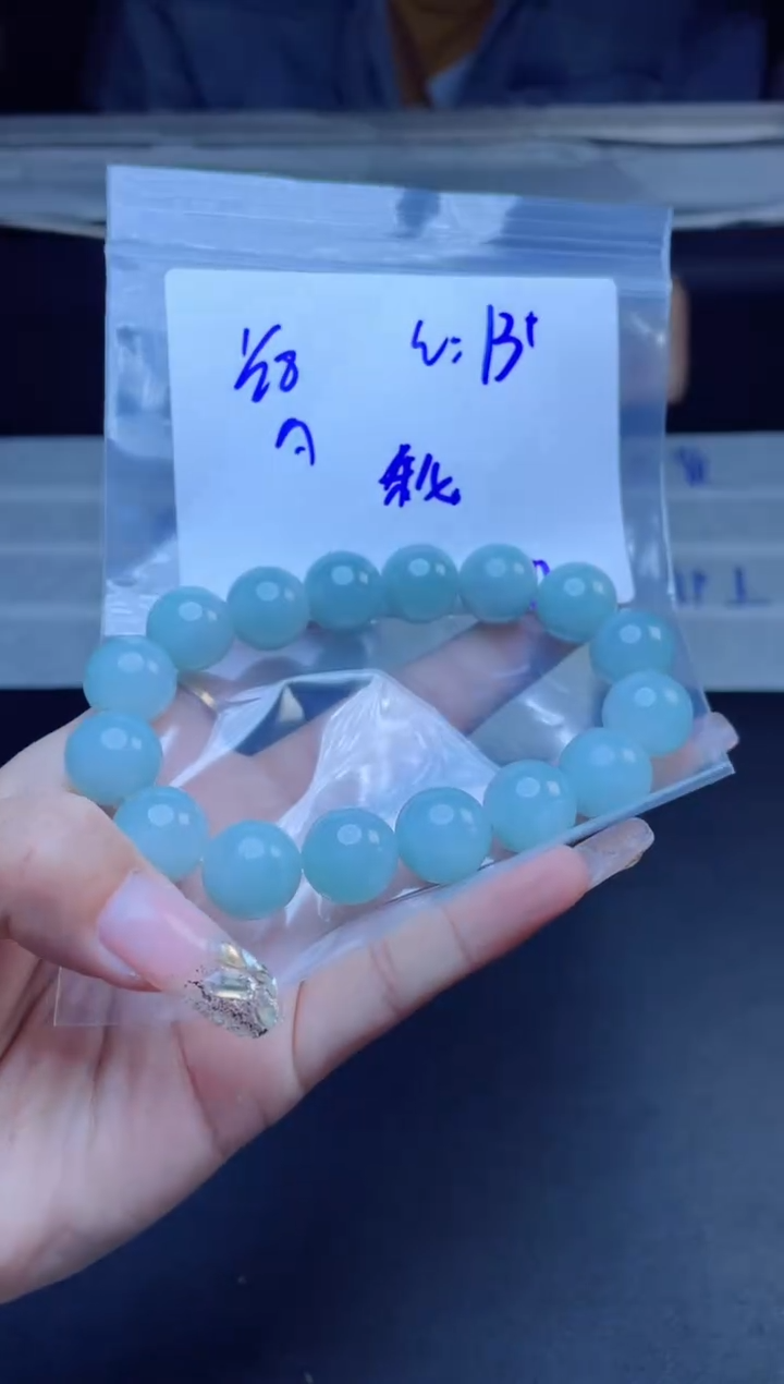 【闪购商品】定制翡翠未镶嵌珠串