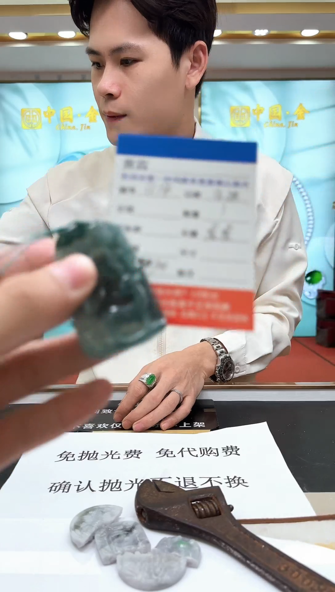 未镶嵌定制翡翠LL14翡翠吊坠-多样性发其一