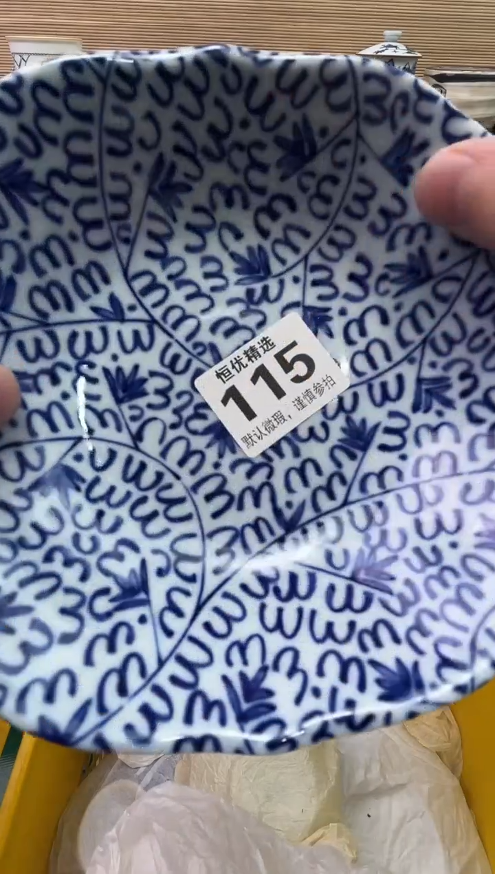 娟****5陶瓷陶瓷陶瓷陶瓷陶瓷陶瓷