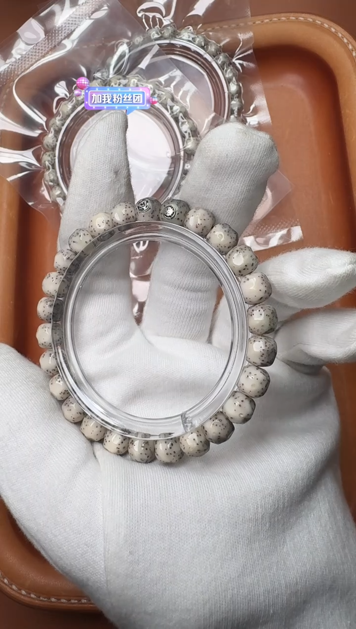 手串星月菩提痞SHIFU出品满工双银手工无相8+星月