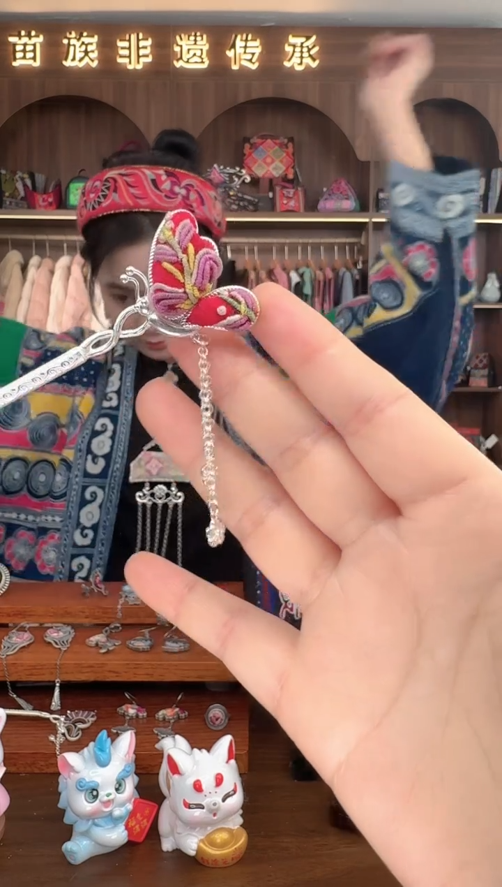 【闪购商品】织绣扶光苗绣传承203