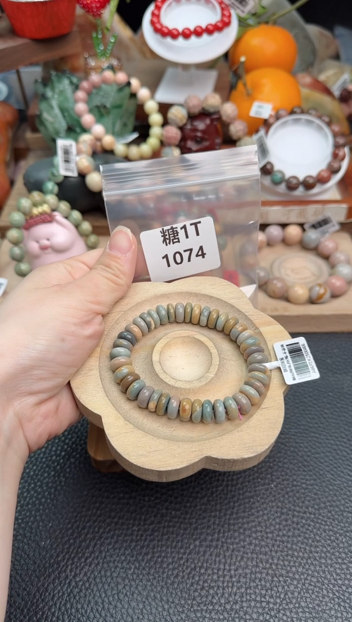 【闪购商品】石英质玉手链未镶嵌1T1074