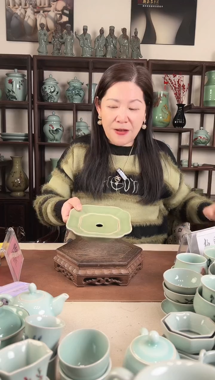 豆青釉 四方 壶承