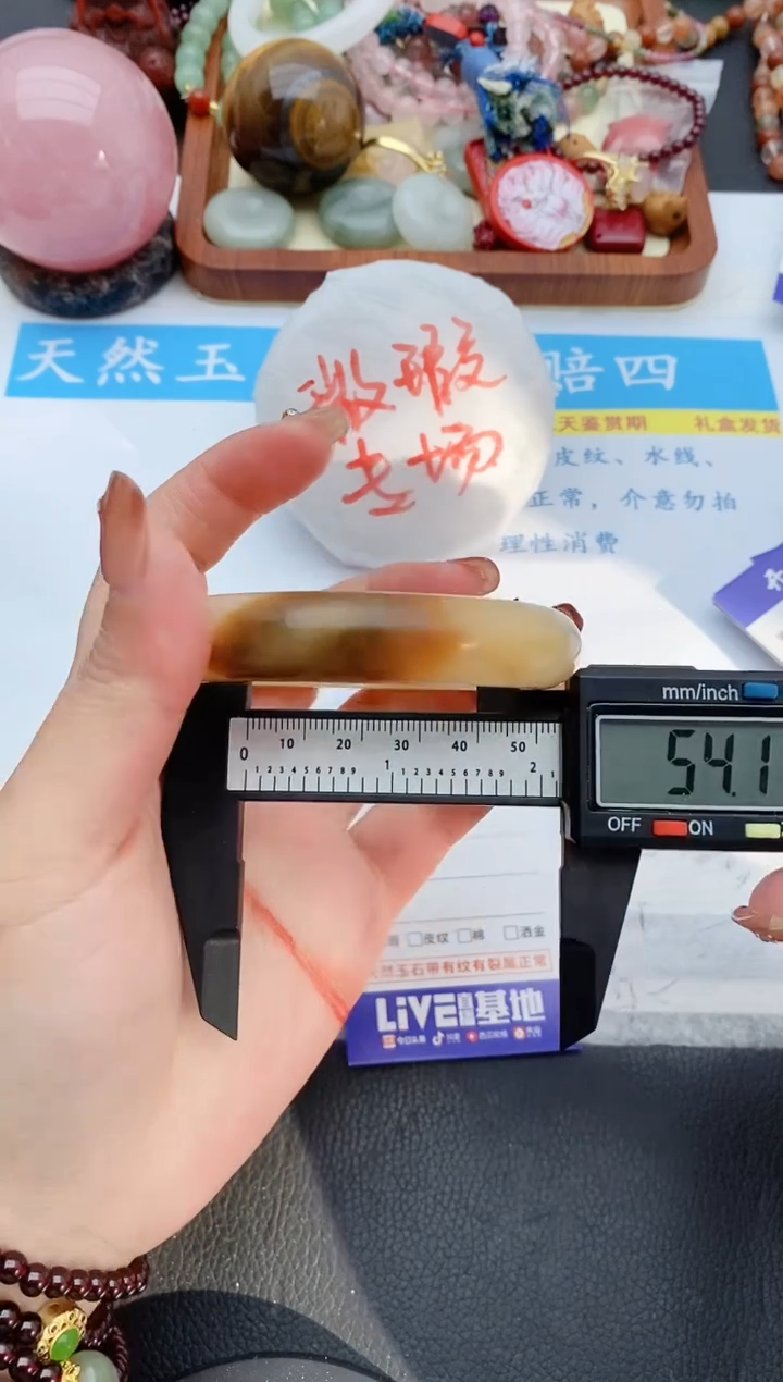 【闪购商品】石英质玉手镯未镶嵌65+54/55