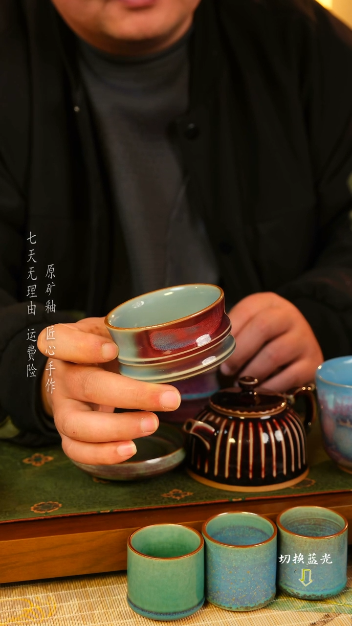 【闪购商品】大竹节杯  经典流传