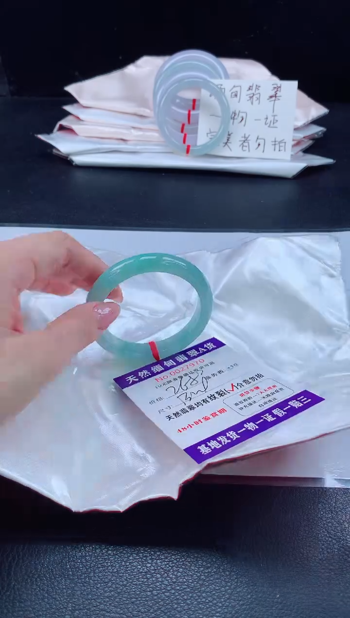 未镶嵌手镯翡翠翡翠手镯  完美者勿拍
