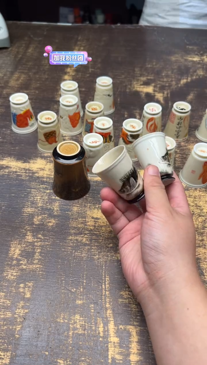 （预售）太初堂张乐闻香杯（鱼）