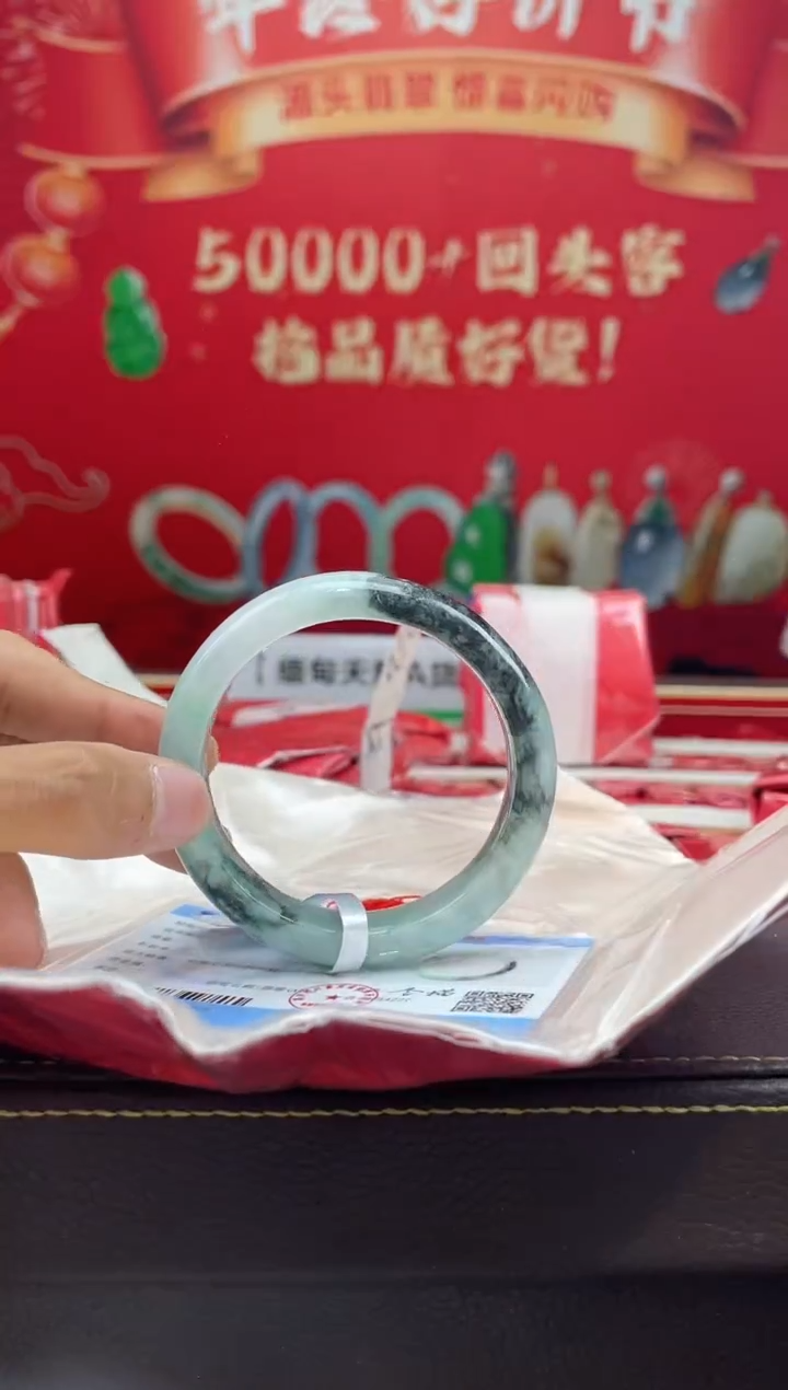 【闪购商品】翡翠手镯未镶嵌手镯4