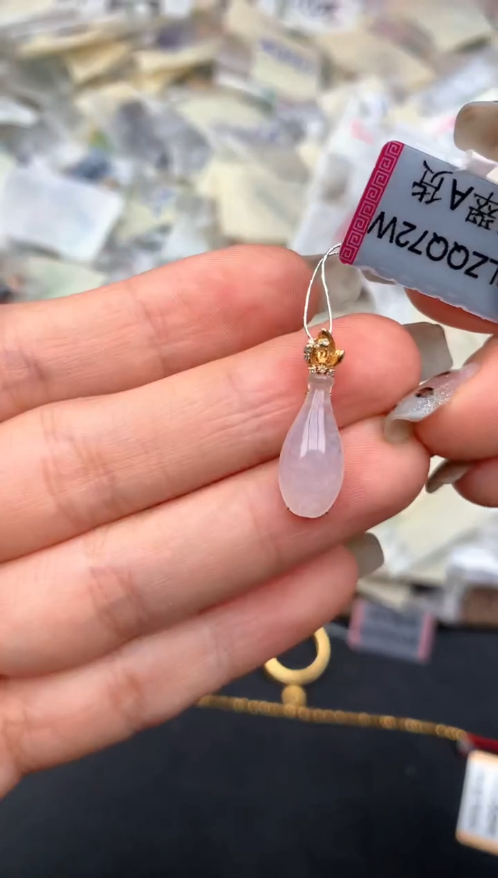 18K金镶嵌挂件翡翠一