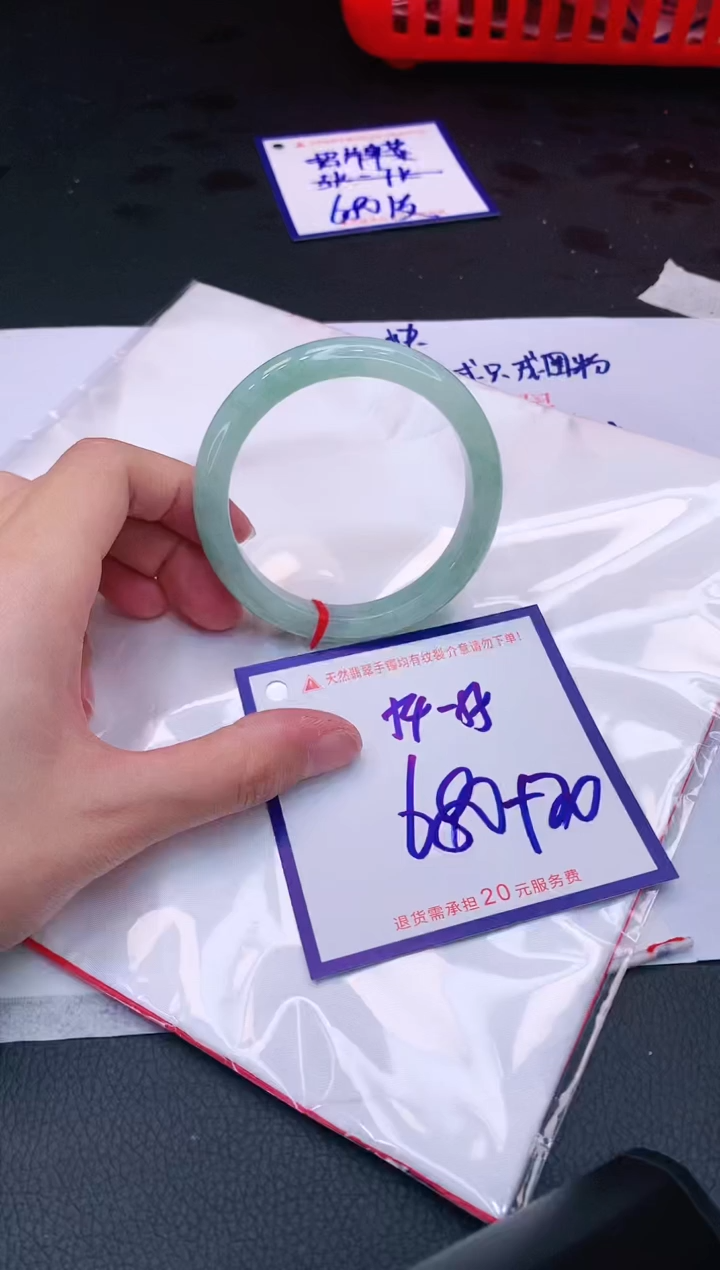 【闪购商品】翡翠手镯未镶嵌111111111111