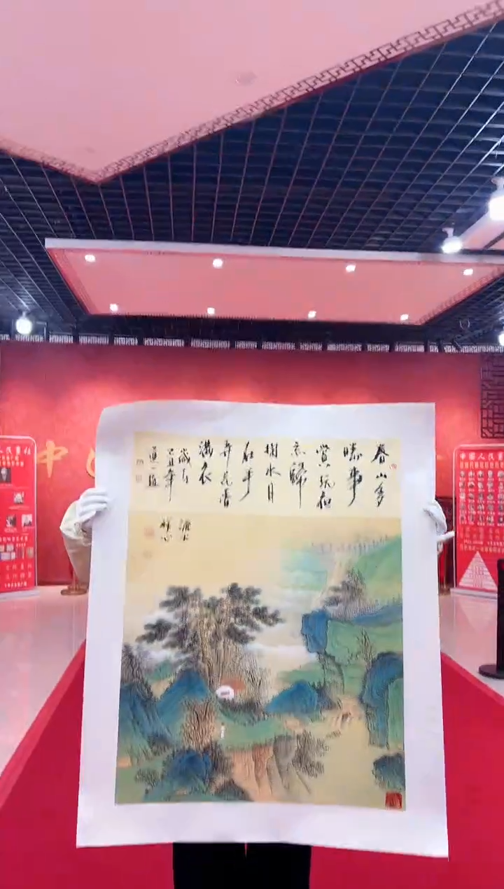 【闪购商品】国画道一老师亲笔绘画作品D48