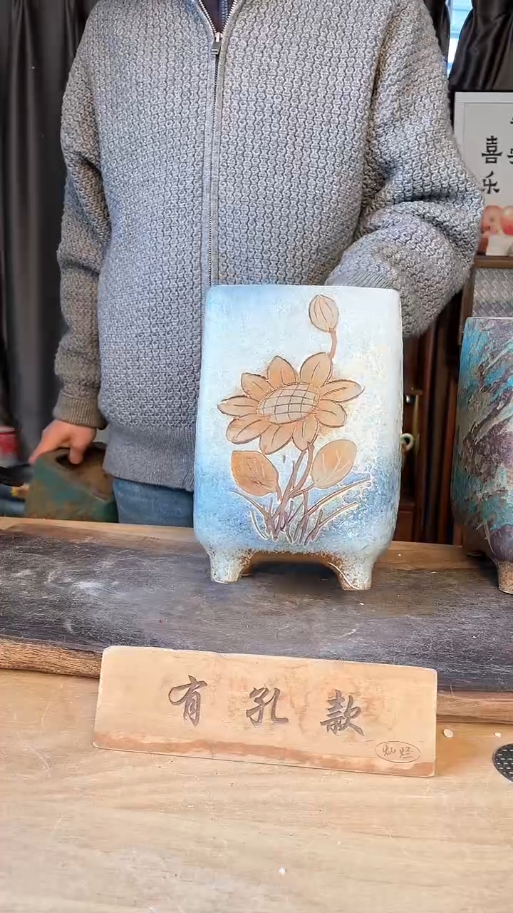 【闪购商品】摆件16-229口12高24 一个