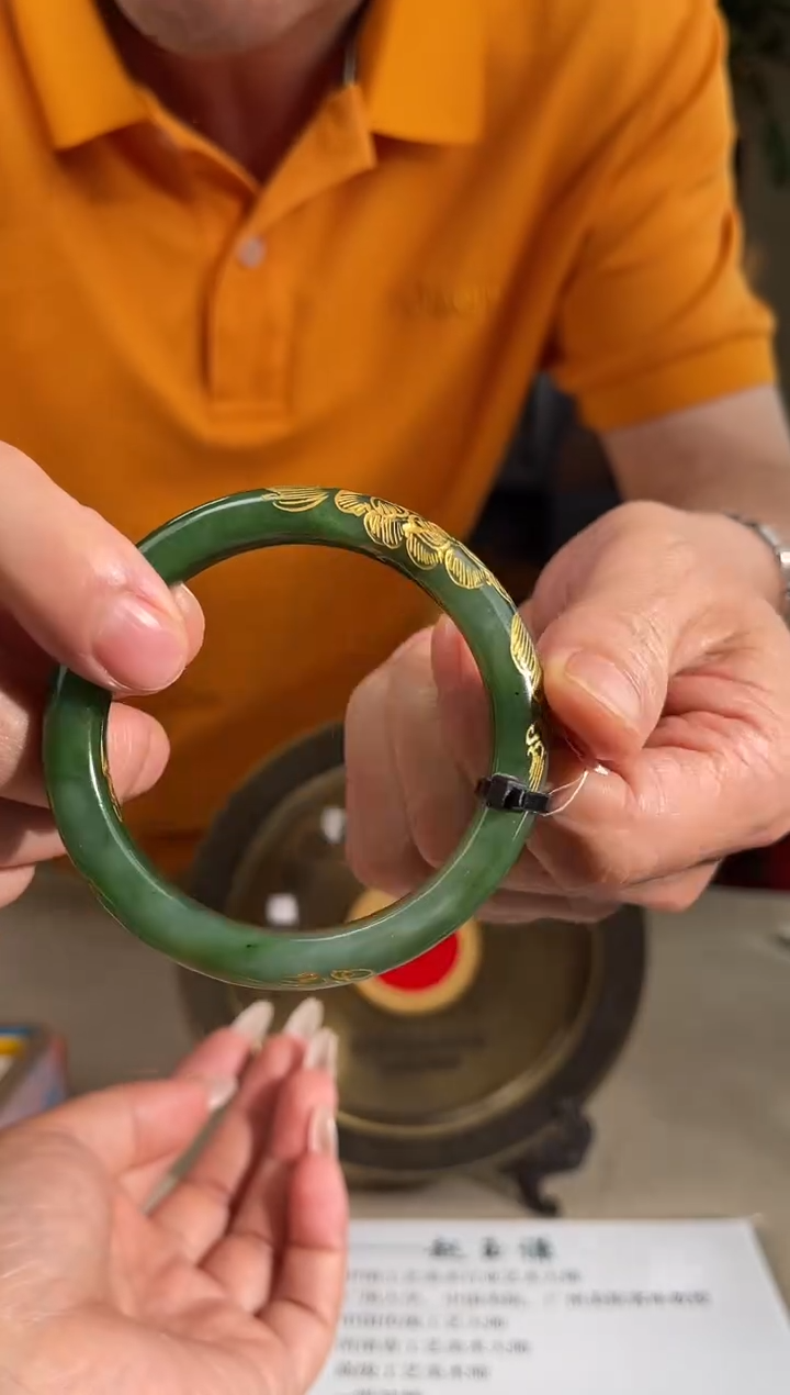 和田玉未镶嵌颈饰多样性拍一发一06065