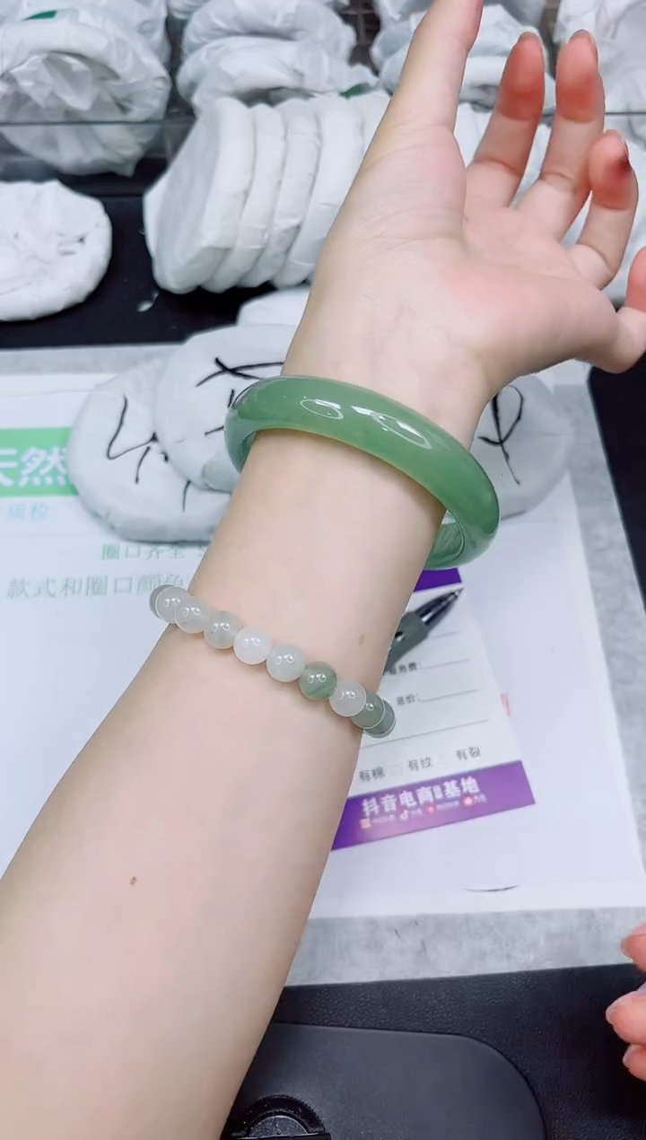 石英质玉手镯未镶嵌258-60