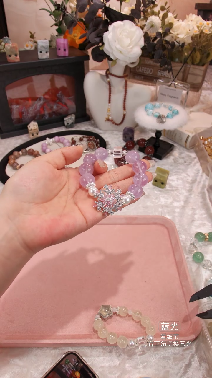 【闪购商品】水晶手链未镶嵌019多样性发货 发其一