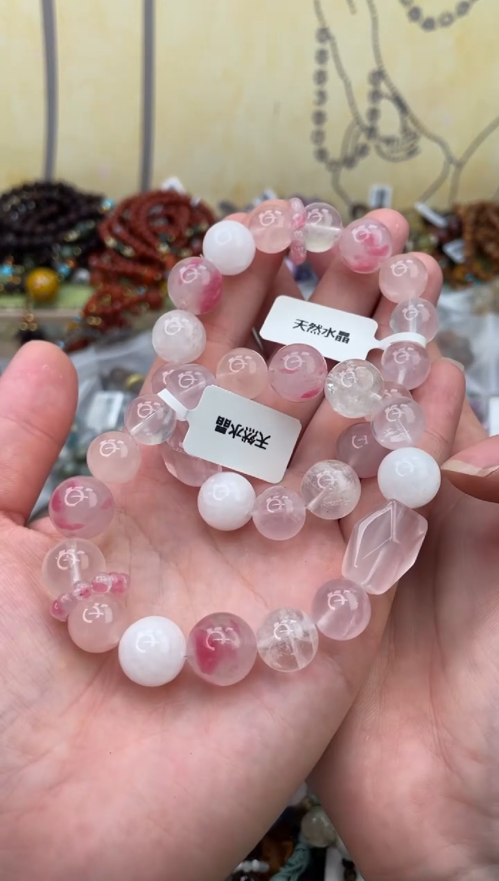 未镶嵌手链水晶419